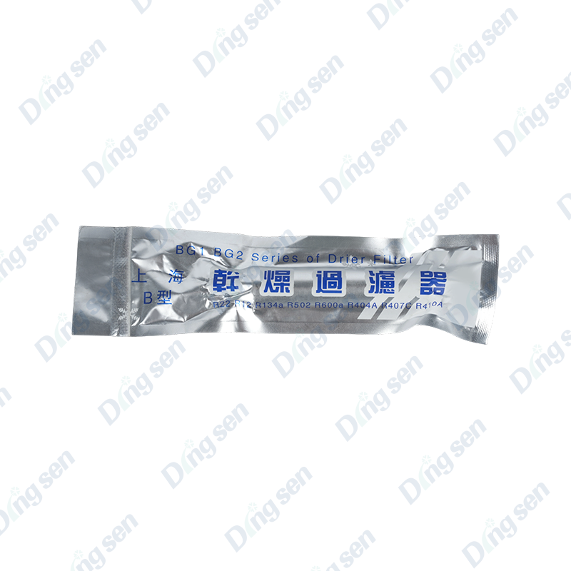Scagaire triomú copair